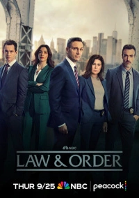 Закон и порядок (1990)